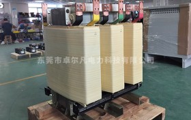 卓尔凡200KVA出口尼加拉瓜220V变380V三相变压器